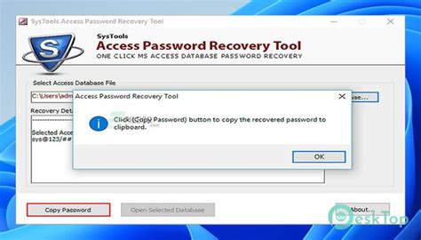 SysTools Access Recovery 5.3